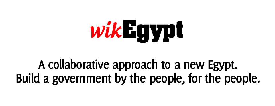 wikEgypt title